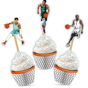 Seyal® Basketball Cupcake Wrapper