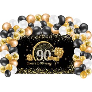 Kauayurk 90th Birthday Banner Backdrop Decorations & Balloon Garland Arch Kit for Men Women, Gold Extra Large Cheers to 90 Years Birthday Party Supplies, Ninety Birthday Poster Photo Booth