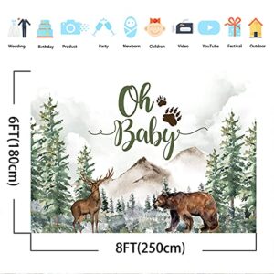 Avezano Adventure Baby Shower Backdrop Rustic Forest Woodland Mountain Bear Baby Shower Background Banner Boy Country Bear Deer Baby Shower Backdrops Decorations (8x6)