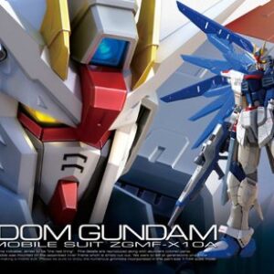 Bandai Hobby #05 Freedom Gundam 1/144 Real Grade