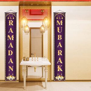 Ramadan Mubarak Decoration Banner Set Ramadan Kareem Porch Hanging Sign Islamic Eid Festival Celebration Welcome Wall Flag Muslim Party Decor (Purple)