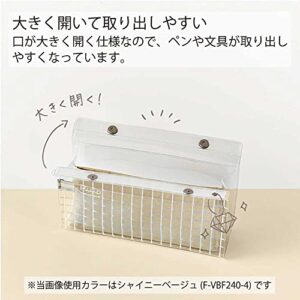 Kokuyo Piiip Tool Pen Case, Sage Green, Japan Import (F-VBF240-5)