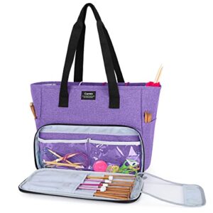 curmio yarn storage bag, knitting tote bag for wip project, crochet hooks, knitting needles and yarn skeins, bag only, purple (patented design)