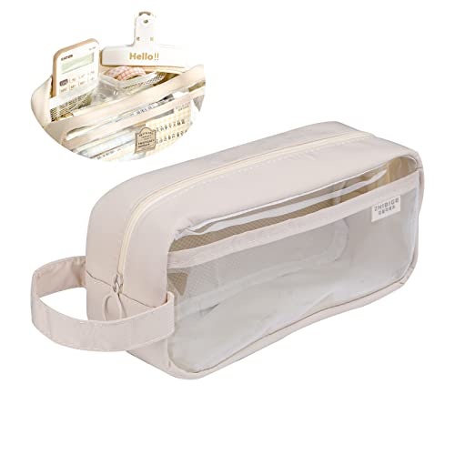 Juszok Clear Pencil Case Pencil Pouch Pen Case Organizer Large Capacity Portable Makeup Bag for Kids Teen Girls Students Adults Back to School Supplies ( Beige)