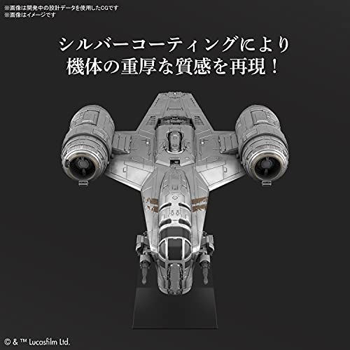 Bandai Hobby - Star Wars - Vehicle Model Razor Crest (Silver Coating Version)