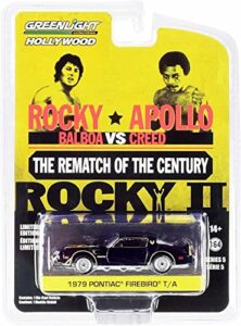 1979 pontiac firebird trans am t/a , rocky ii – greenlight 44650c/48 – 1/64 scale diecast model toy car