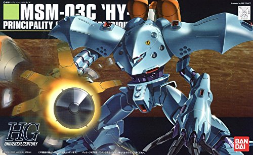 Bandai Hobby - HGUC - 1/144 HGUC Hi-Gogg