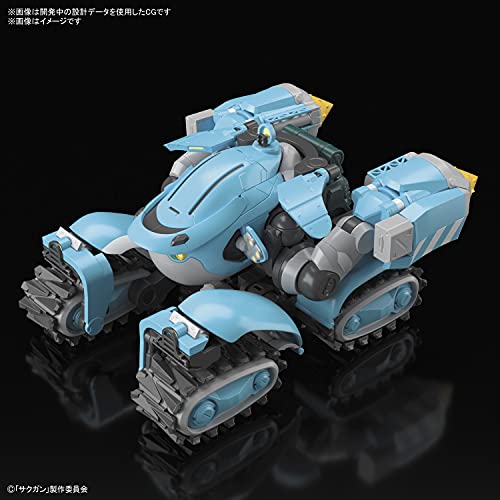 Bandai Hobby - SakuGun - Big Tony (Gagumber Memempu Custom), Bandai Spirits Hobby HG 1/72 Model Kit, Multi, (199626)