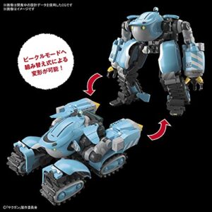 Bandai Hobby - SakuGun - Big Tony (Gagumber Memempu Custom), Bandai Spirits Hobby HG 1/72 Model Kit, Multi, (199626)