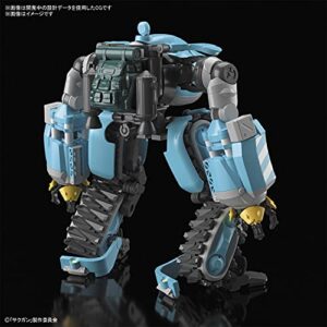 Bandai Hobby - SakuGun - Big Tony (Gagumber Memempu Custom), Bandai Spirits Hobby HG 1/72 Model Kit, Multi, (199626)