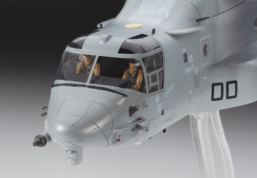 HASEGAWA 01571 1/72 MV-22B Osprey USMC