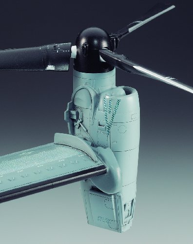 HASEGAWA 01571 1/72 MV-22B Osprey USMC