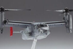 HASEGAWA 01571 1/72 MV-22B Osprey USMC