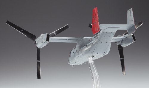 HASEGAWA 01571 1/72 MV-22B Osprey USMC