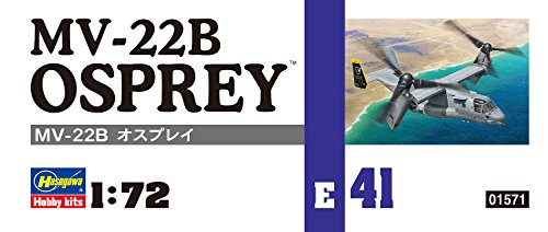 HASEGAWA 01571 1/72 MV-22B Osprey USMC