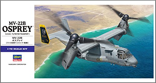 HASEGAWA 01571 1/72 MV-22B Osprey USMC