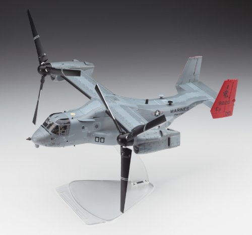 HASEGAWA 01571 1/72 MV-22B Osprey USMC