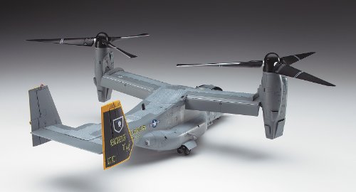 HASEGAWA 01571 1/72 MV-22B Osprey USMC