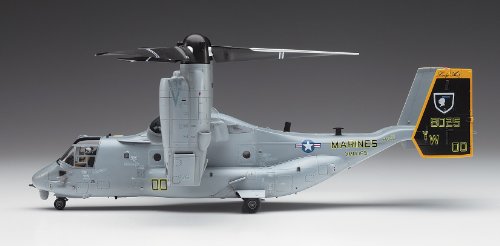 HASEGAWA 01571 1/72 MV-22B Osprey USMC