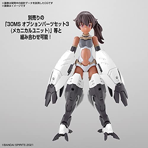 Bandai Hobby - 30 Minute Sisters - #03 Sis-A00 Luluce (Color C), Bandai Spirits Hobby 30 MS