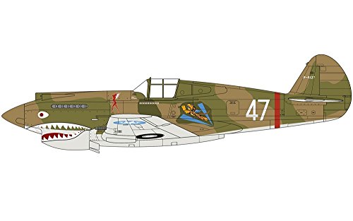 Airfix WWII Curtiss P-40B Warhawk 1:48 Military Aircraft Plastic Model Kit