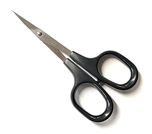 CANARY Small Sharp Scissors for Paper Cut Art and Collage, Professional Mini Scissors with Fine Precision Tips, Japanese Stainless Steel Blade, Papercutting Detail Scissors Tool, Black, Made in JAPAN