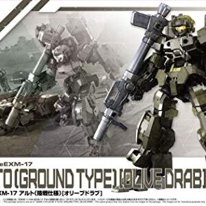 Bandai Hobby - 30 Minute Missions - #29 eEXM-17 Alto Ground Type (Olive Drab), Bandai Spirits 30 MM