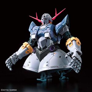 Bandai Hobby - Mobile Suit Gundam - Zeong, Bandai Spirits RG 1/144