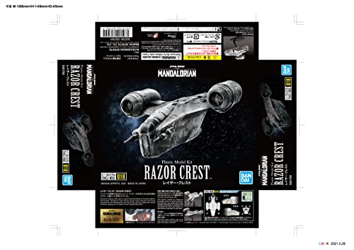 Bandai Hobby - The Mandalorian - 018 Razor Crest, Bandai Spirits Hobby Vehicle Model Kit