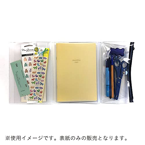 Daigo isshoni. N1866 Notebook Cover with Pencil Case, B6 Compatible, PVC, Clear