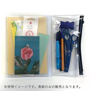 Daigo isshoni. N1866 Notebook Cover with Pencil Case, B6 Compatible, PVC, Clear