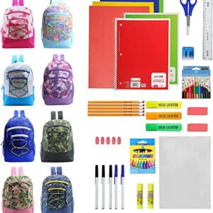 Moda West 17 Inch Bulk Backpacks with 52 Piece Wholesale School Supply Kits in 8 Assorted Styles - Case of 8 Pack Bundle