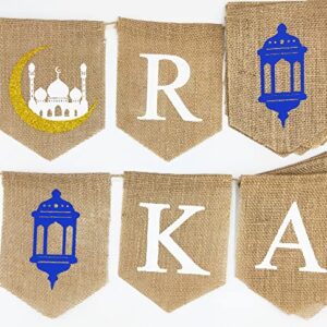 JKQ Ramadan Kareem Burlap Banner with Lantern Moon Castle Signs Muslim Ramadan Mubarak Bunting Banner Islamic Eid Mubarak Festival Celebration Party Hanging Decorations for Home Mantle Wall