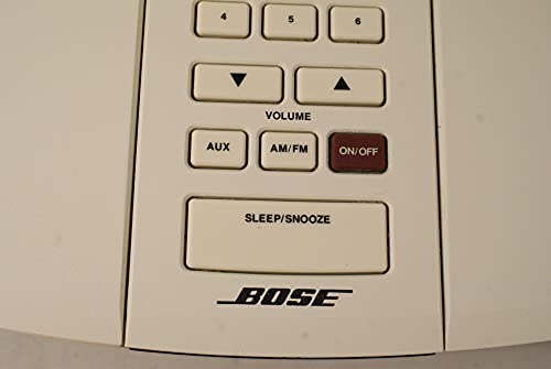 Bose Wave Radio - Clock radio - platinum white