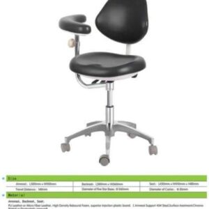 Adjustable Doctor's Stool Assistant Chair+360 Degree Rotation Armrest PU Black QY600