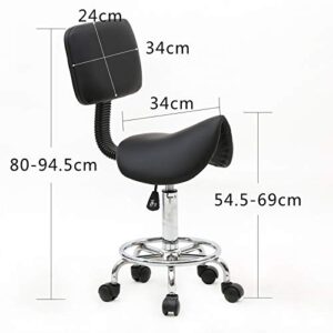 Saddle Stool?Adjustable Rolling Ergonomic Seat Style Saddle Stool Chair with Back Support and Footrest for Clinic Dentist Spa Massage Salons Studio?Black