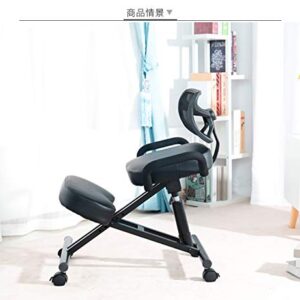 Mobile Kneeling Posture Chair Ergonomic Kneeling Chair Office with Orthopedic Back Pain Seat Adjustable Stool Thick Comfortable Cushions PU Black