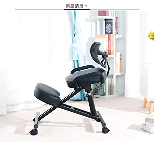 Mobile Kneeling Posture Chair Ergonomic Kneeling Chair Office with Orthopedic Back Pain Seat Adjustable Stool Thick Comfortable Cushions PU Black