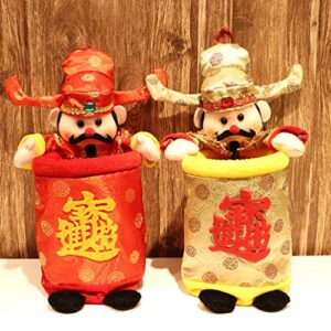 PRETYZOOM Chinese New Year Decorations, God of Wealth Ornaments Countertop Candy Bag Trash Can Trash Bin Desktop Container Pen Holder Chinese Spring Festival Decorations