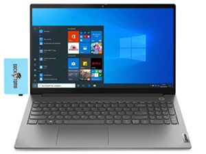 2022 newest lenovo thinkbook 15 g3 acl 15.6″ 60hz fhd ips business laptop (amd ryzen 5 5500u 6-core, 8gb ram, 256gb ssd, amd radeon, backlit kb, wifi 6, bt 5.2, hd webcam, win 10 pro) w/hub