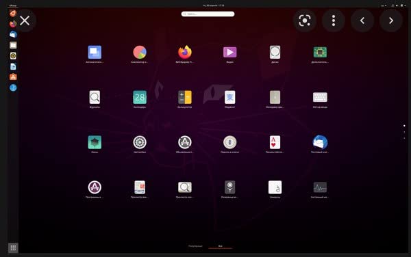 Ubuntu 22.04 - 64Bit Linux Operating System - That Powers Millions of PCs and laptops Around The World