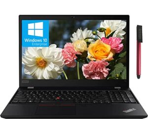 lenovo thinkpad t15 15.6″ fhd 1080p business laptop (intel quad-core i5-1135g7(beats i7-10510u), 32gb ram, 1tb pcie ssd) backlit, 2xthunderbolt 4, fingerprint, windows 10 pro + ist cable