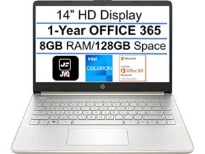 hp 2022 newest stream 14″ hd laptop, intel celeron n4020(up to 2.8ghz), 8gb ram, 128gb space(64gb emmc+64gb card), 1-year office 365, wifi, hdmi, usb-c, webcam, bluetooth, windows 10s, gold+jvq mp
