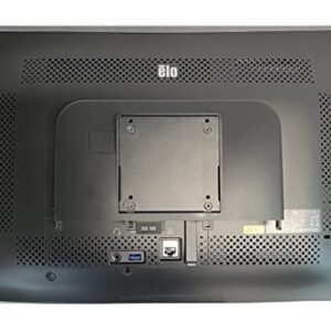 Elo 22-inch EloPOS System