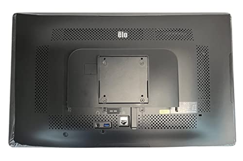 Elo 22-inch EloPOS System