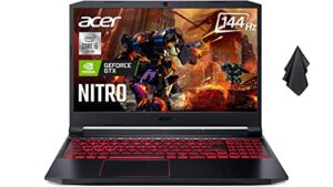 2022 acer nitro 5 15.6” fhd 144hz gaming notebook, intel core i5-10300h processor, nvidia geforce gtx 1650, wifi 6, dts x ultra audio, backlit keyboard, win 10 home (16gb ram | 1tb ssd), black