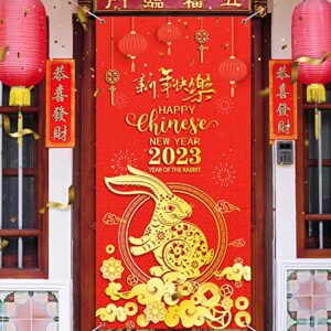 2023 chinese new year banner photography backdrop chinese spring festival door banner red new year photo booth background for chinese holiday party celebration decoration, 6 x 3 feet
