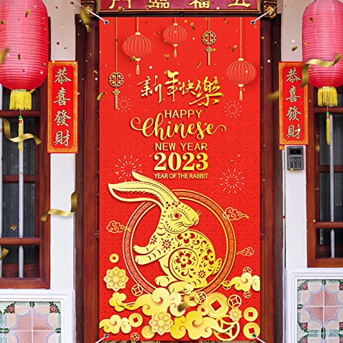 2023 Chinese New Year Banner Photography Backdrop Chinese Spring Festival Door Banner Red New Year Photo Booth Background for Chinese Holiday Party Celebration Decoration, 6 x 3 Feet