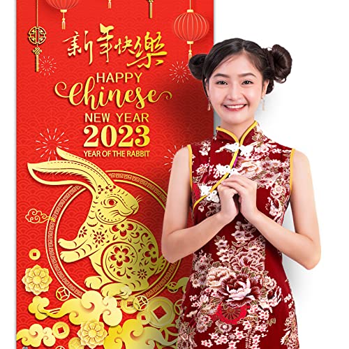 2023 Chinese New Year Banner Photography Backdrop Chinese Spring Festival Door Banner Red New Year Photo Booth Background for Chinese Holiday Party Celebration Decoration, 6 x 3 Feet