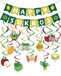mosailles happy sukkot hanging swirls banner decorations kit etrog and lulav outdoor pre-assembled sukkah decor holiday party decor supplies